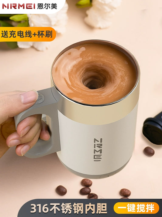 Auto Stirring Cup Coffee Cup Electric Portable Water Cup Men's Brewing Magnetic Rotate Bean Bag Rechargeable Shake Cup