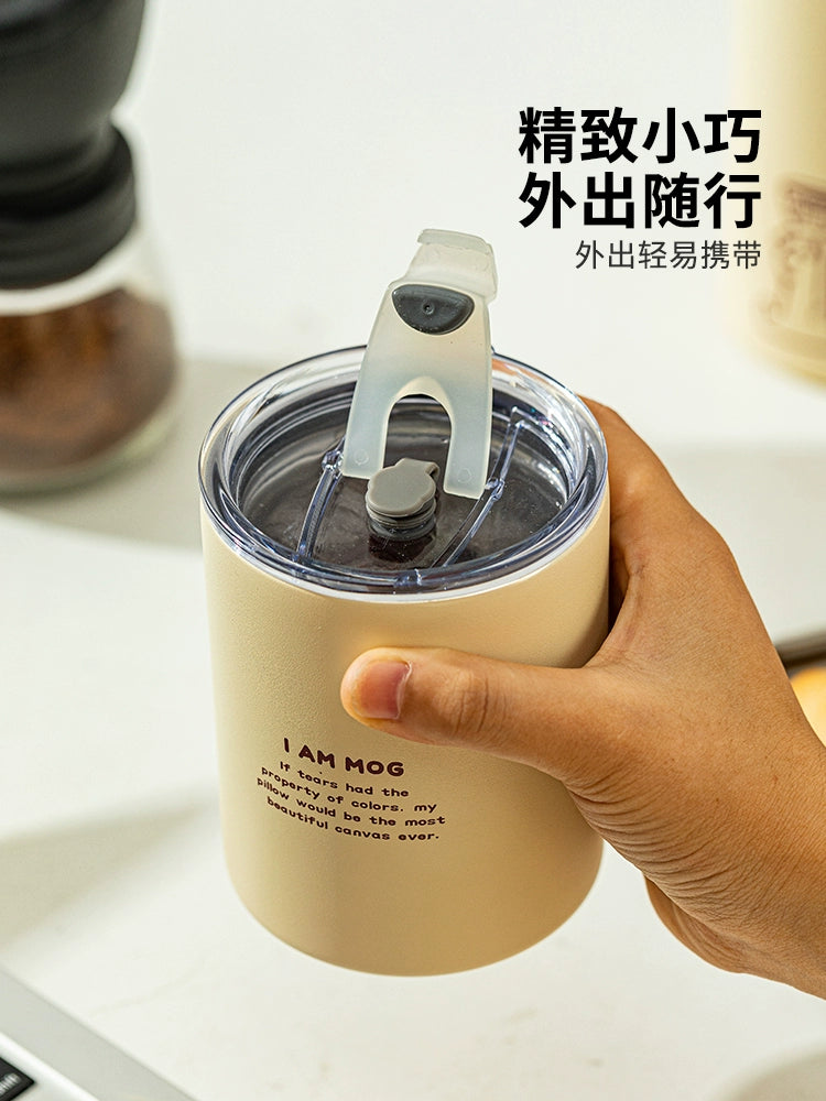 Modern Housewife Mog Series Vacuum Cup for Girls Good-looking Coffee Cup Portable Portable Portable Stainless Steel Water Cup