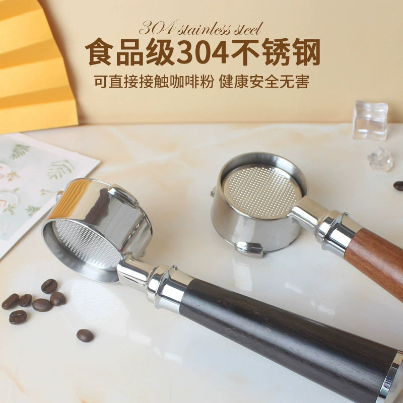 MAXIM'S Charander Mka71 Coffee Machine Bottomless Handle Espresso Three-Ear Bottomless Extraction Handle